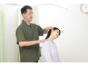 【首肩こり・頭痛】原因分析＋全身整体（カイロ）
