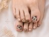 foot【ご新規様限定】持ち込みデザイン