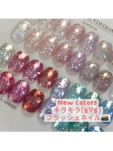 トゥデイ ネイル 新栄(Today Nail)/新色入荷