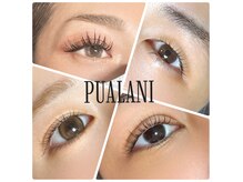 リラックスアンドアイラッシュサロン プアラニ(Relax&Eyelash salon Pualani)