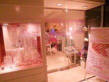 ネイルサロン フェリス(nail salon Feliz)の雰囲気（【店内】白とピンクを基調とした可愛い店内で施術）