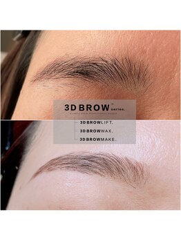 ラ マルク ミスズ(la marque Ms's)/アイブロウ