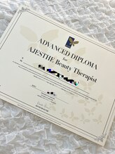 アンジェーム(angeame)/日本エステティック協会