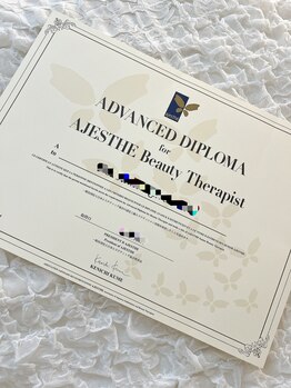 アンジェーム(angeame)/日本エステティック協会