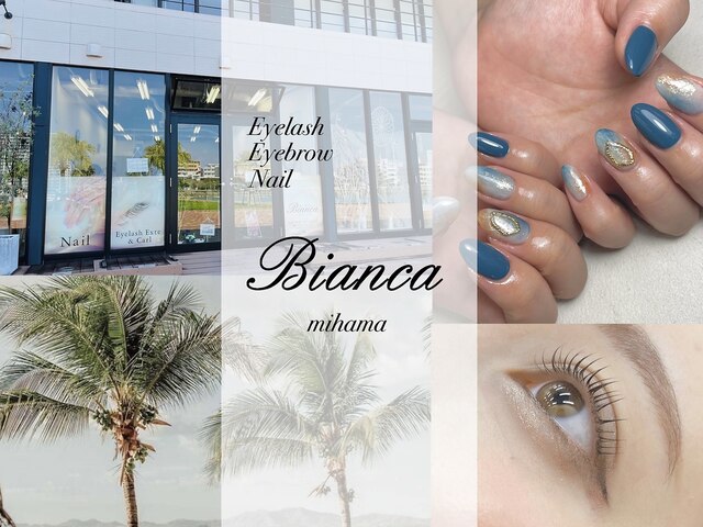 Bianca【ビアンカ】沖縄美浜店