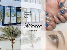 ビアンカ 美浜店(Bianca)