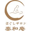 泰和庵のお店ロゴ