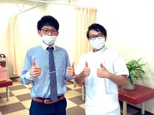 うらら整骨院/☆口コミ☆腰痛