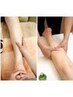 【人気抜群！膝下の浮腫撃退】全身もみほぐし+足ツボ組み合わせ80分  ¥6900