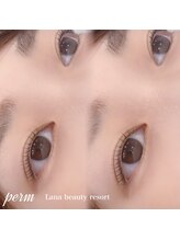 ラナビューティリゾート(Lana Beauty resort)/