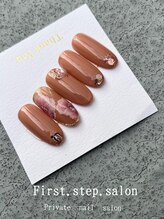 ファーストステップサロン(First.step.salon)/当店定額ネイルデザイン