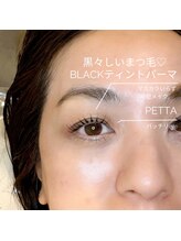 リリフリー(riri Free)/Blackティントパーマ　黒々しい