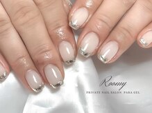 ルーミー(ROOMY)/《パラジェル》ガラスフレンチ