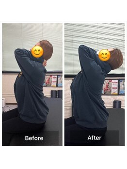 ナオル整体 長崎諫早院(NAORU整体)/長崎諫早/整体・矯正