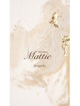 ネイルサロン マッティ(Mattie) Nail Salon Mattie