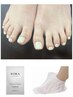 [New]フットワンカラー＋保湿パック￥8450円→￥4950