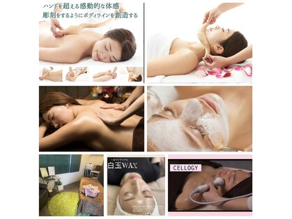 ヘアーサロンハースの写真
