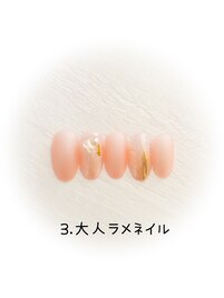 はんなり美人コース