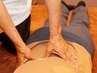 【おトク！】整体　下半身45分4400円→3000円　膝、足首、腰痛でお悩みの方へ