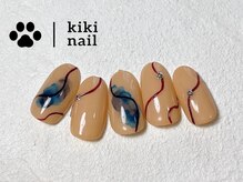 キキネイル 溝の口(kikinail)/シンプルニュアンス/モード