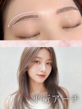 ブロウタス 川崎店(BROW+) 【No.1】 平行アーチ