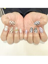 プレジール(Plaisir)/