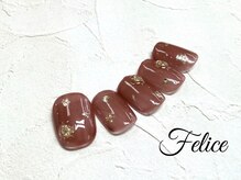 フェリーチェ 春日部店(felice)/定額４９８０円