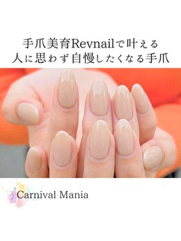 カーニバルマニア 大阪店(Carnival Mania)/