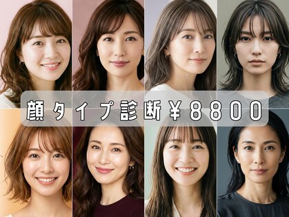 バルコニー(valcony)の写真