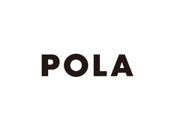 ポーラ 旭川東店(POLA)/POLA/ポーラ