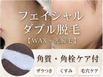 プアマヌ(PUA MANU)の写真