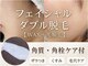 プアマヌ(PUA MANU)の写真