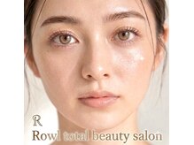 ロール(Rowl)