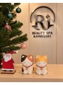 リー ビューティースパ 川崎(Ri beauty spa)/Ri beauty spa 川崎