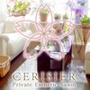 セリジェ 青山(Cerisier)のお店ロゴ