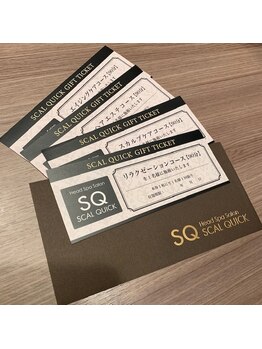 スカルクイック 表参道店(SCAL QUICK)/【ヘッドスパ】大切な方へ贈り物