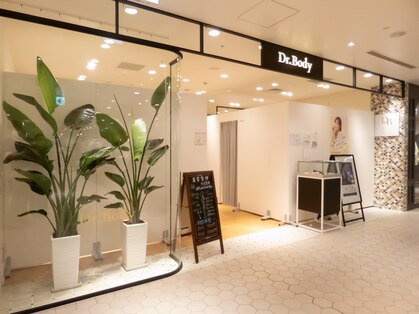 ドクターボディ ルミネ有楽町店 Dr Body ホットペッパービューティー