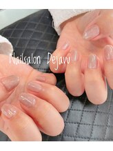 デジャヴ(Dejavu)/ナチュラルワンカラーネイル
