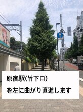 コクア(KOKUA)/道順5