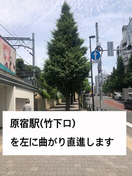 コクア(KOKUA)/道順5