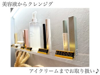フイ(hui)/