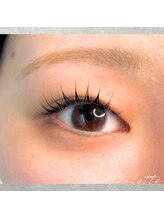 パレット 国立店(Palette)/奥二重さんの似合わせeye