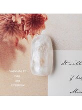 エントップ(EnT/P.)/