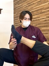 ボディライト プラス 木口 