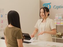 TD 一宮店
