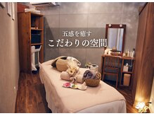 グレース(grace)の雰囲気（お悩み改善へ導くために、空間作りにもこだわりました。）