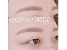 ブリオン 六本松店(Bullion)/アイブロウデザイニング