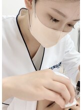 センガン(SENGAN)&nbsp;丁 