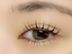 セレブヒルズ 丸の内の写真/こだわりの施術で自まつげに合った素敵なカールをご提案♪【《学割U24》潤い束感まつ毛パーマ上¥2500】