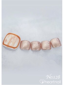 はあとねいる 泡瀬店/定番デザインNo.328